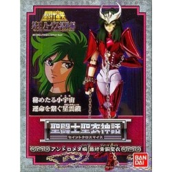 Andromeda Shun