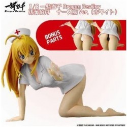 Sonsaku Hakufu Nurse White Version PVC [1:8]